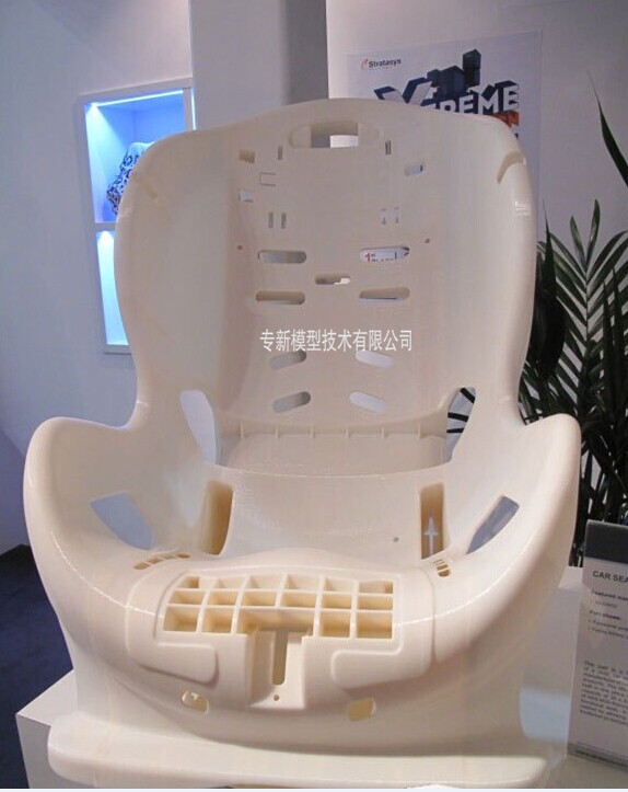 3D打印儿童座椅手板