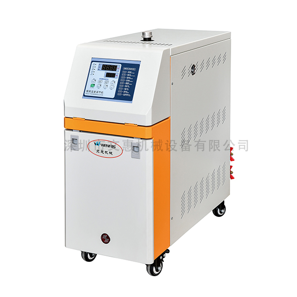 油循環式溫度（dù）控製機200℃