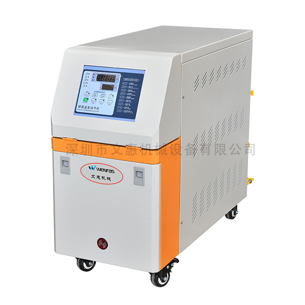 水循（xún）環式溫度控（kòng）製機120°C