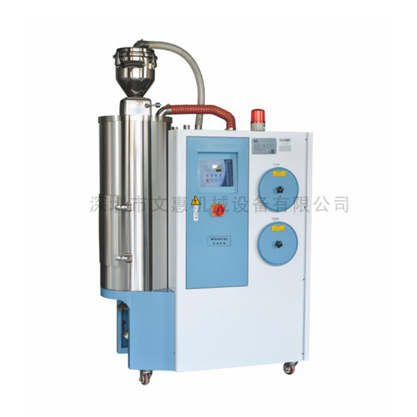 三機一體除濕幹燥機