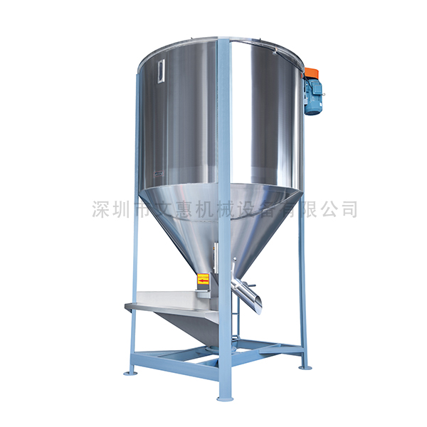 大（dà）型立式攪拌機