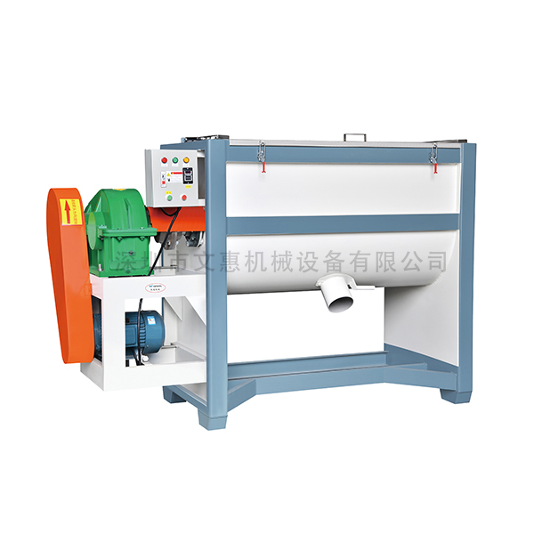 大（dà）型臥式烘幹攪（jiǎo）拌機（jī）