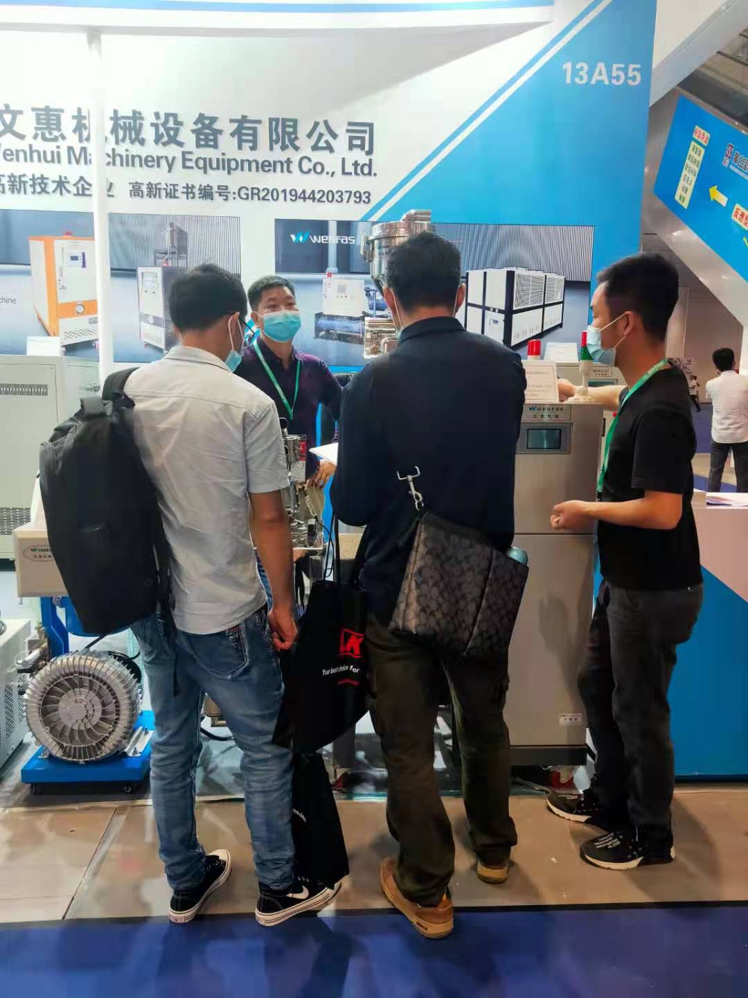 2021國際橡塑展 第三十四屆中國國際橡塑橡膠工業展覽會展（zhǎn）會現場（chǎng）