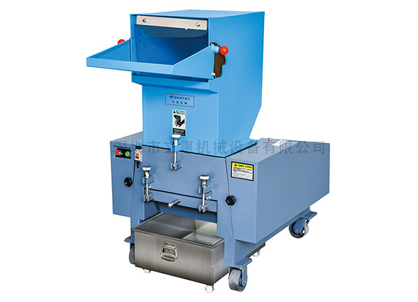 塑料（liào）粉碎機對（duì）自（zì）然環境降低環境汙染