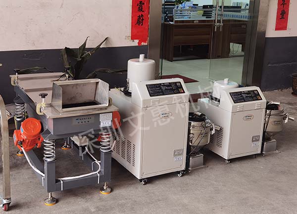 碎料粉碎机厂家（jiā）_塑料废料怎么（me）处理