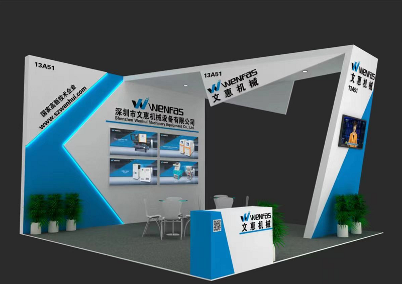 把花種好，蝴（hú）蝶自來