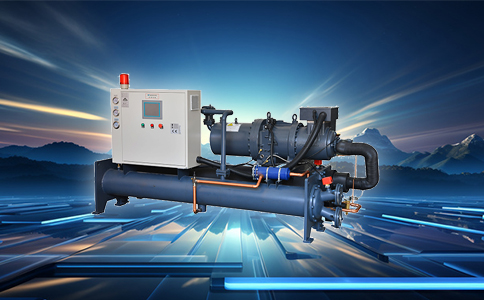 超低（dī）温螺杆式冷水机可以应用哪些领域